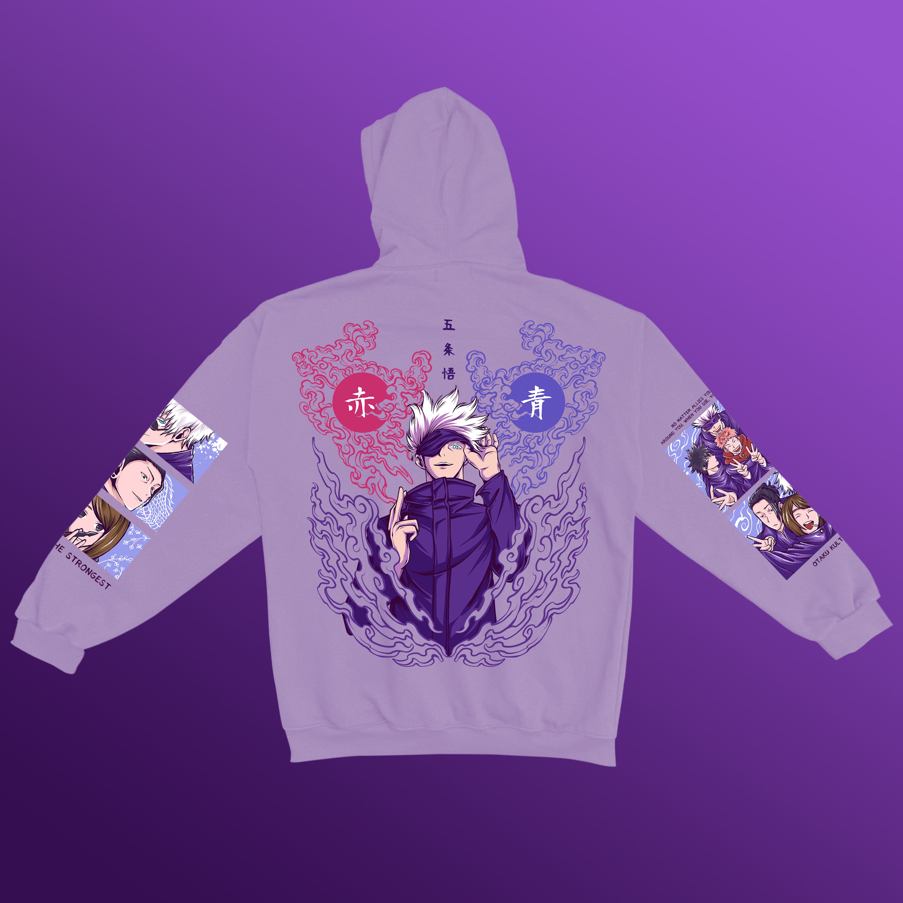 Strongest Sorcerer oversized hoodie